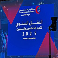 فيصل الزهراني مديرًا عاماً للإعلام بامانة المنطقة الشرقية