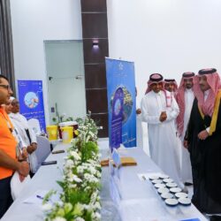 انطلاق ملتقى الشرقية للتطوير والتدريب 2026  بالخبر