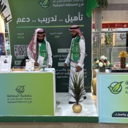 آل شيبان مديراً للاتصالات السعودية بمنطقة نجران