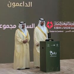 شركة سناب تكشف أن موسم التسوق لليوم الوطني السعودي