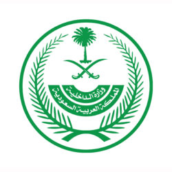 نائب أمير المنطقة الشرقية يرعى ملتقى اليوم العالمي لكبار السن