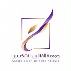 معرض الجزائر الدولي للكتاب يطلق برنامجه الثقافي ويستقبل زواره