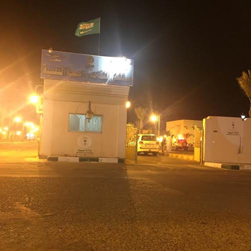 خلاف بين آسيويين ينتهي بجريمة قتل في العاصمة المقدسة