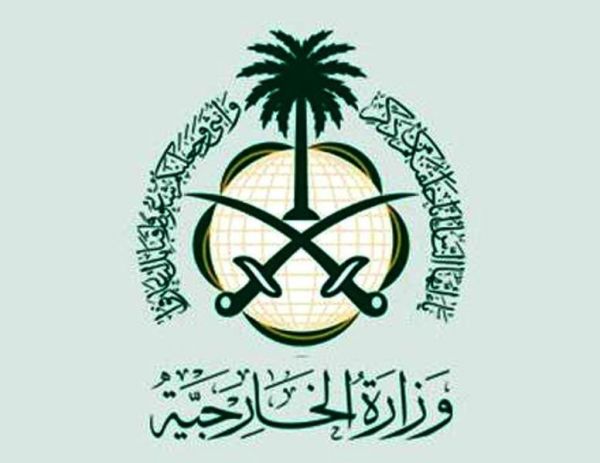 التماس كهربائي يخلي بناية بالمدينة المنورة