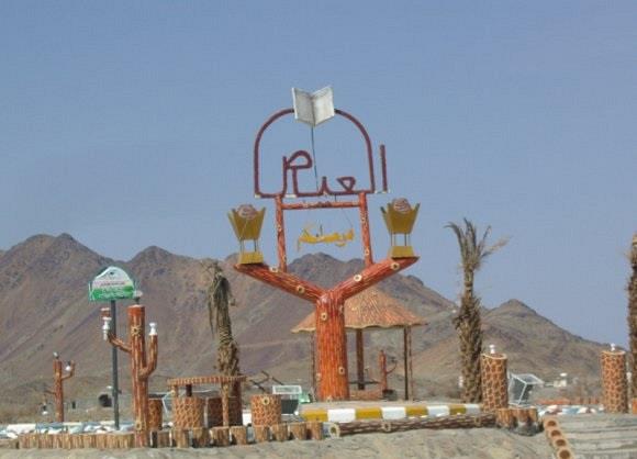 الإطاحة بثلاثة أحداث سرقوا محتويات 13 سيارة في تبوك