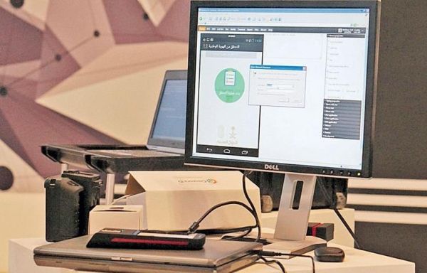 الشاب الذي أُجبر على ركوب دورية المرور بمطار الرياض يروي تفاصيل الواقعة