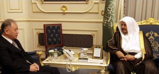السفير آل صالح يشارك في تدشين المركز العالمي للبنية التحتية في استراليا
