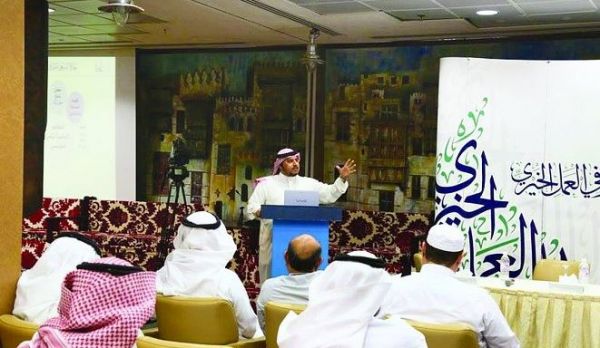 تجمع خليجي أكاديمي يبحث آليات تنفيذية التكامل بين المؤسسات التعليمية