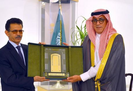 قطاع الأعمال السعودي يبحث مع وزراء تشاديين تنمية العلاقات التجارية بين البلدين