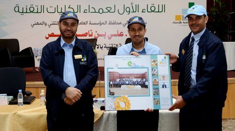 «الزراعة» تعاقب مخالفين للاحتطاب بمليون ريال وتضبط 117 طناً