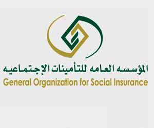 المتحدث الرسمي للداخلية : استشهاد اثنين من رجال الامن بالقطيف