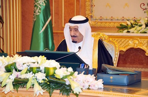 حالة الطقس لهذا اليوم الخميس
