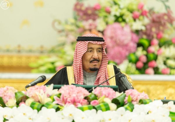 اعلان الميزانية العامة للدولة للعام 1438/1437