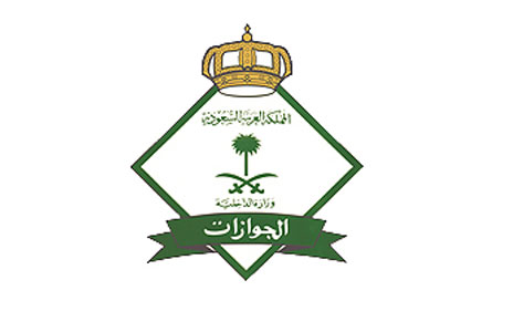 أمير القصيم يشيد بجهود أمانة القصيم بمدينة الأنعام