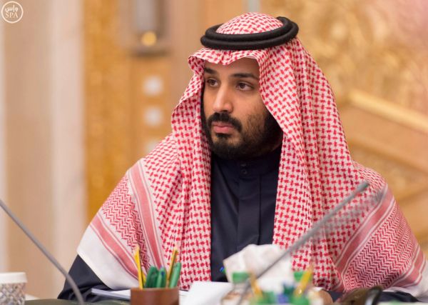 خادم الحرمين يرأس اجتماع مجلس امناء مكتبة الملك فهد الوطنية