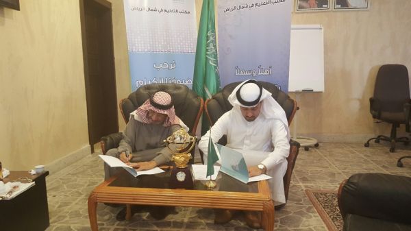 المعهد الصناعي الثانوي بأملج يعلن عن بدء القبول للفصل التدريبي الثالث