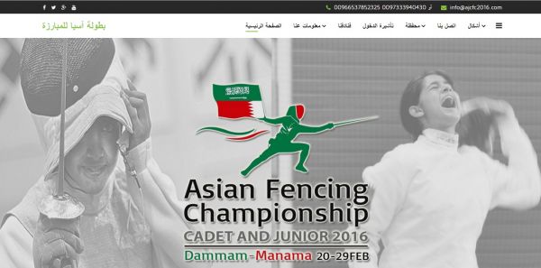 التعليم تعلن قائمة الجامعات العالمية المحدَّدَة للإلحاق بالبعثة