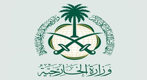أمانة الرياض ضبط 34 منشأة وتستبعد 19 عاملاً ببطحاء الرياض