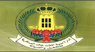 محمد الشلهوب سفيرا جديداً لمبادرة “فرقنا ما تفرقنا”