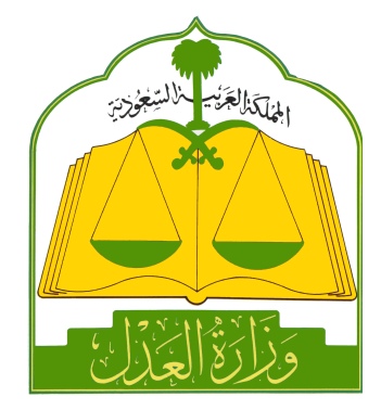 هيئة الطيران المدني تسمح بالتدخين للنساء وتخالف مضمون المرسوم الملكي