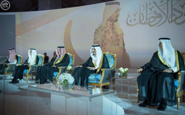 مجلس الوزراء يوافق على مشروع رؤية المملكة العربية السعودية 2030