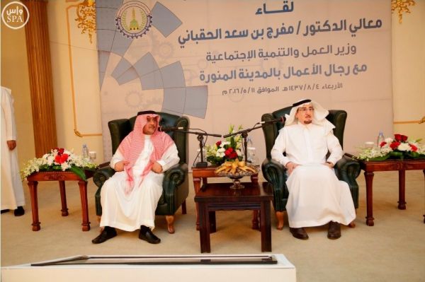 الهلال يفوز ببطولة كأس الامير فيصل بن فهد
