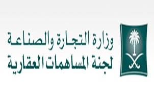 العصيمي : وظيفتك وبعثتك يسير كما خطط له والدفعة الأولى التحقت بجامعاتها