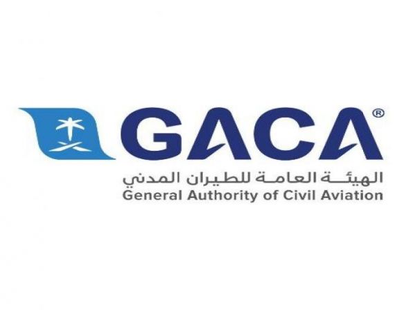 طيران ناس تكذب اتهامات ادارة مطار الملك خالد حول ازمة العفش