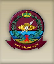 الخطوط السعودية تحتل المرتبة 82 وطيران الامارات في المرتبة الاولى والقطرية الثانية