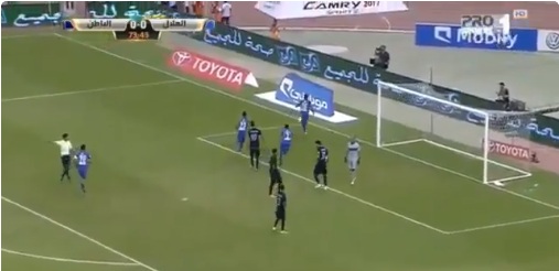 الخدمة المدنية : اعلان الوظائف التعليمية للرجال اليوم والتقديم الاثنين