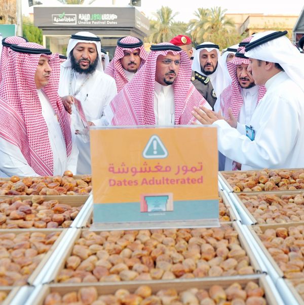 منتخبنا الوطني يفوز على تايلند