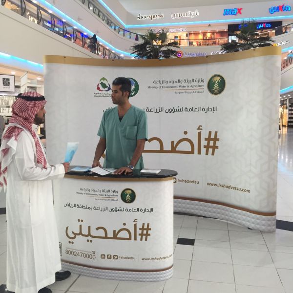 سمو ولي ولي العهد يستقبل حاكمة طوكيو