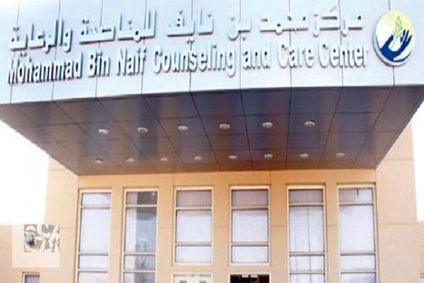 هيئة الرياضة تنفذ برنامج شبابي لزوار المسجد النبوي