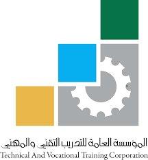 معرض عمارة الحرمين يستقبل وفد من ضيوف خادم الحرمين الشريفين