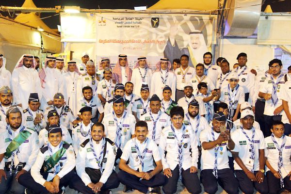 جامعة الامام تفتح التسجيل لدبلوم التوجيه والارشاد