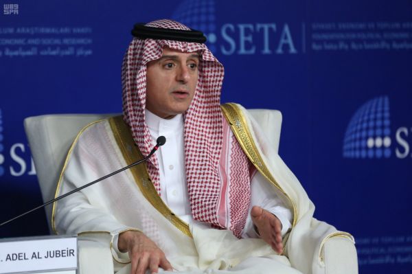 الدفاع المدني بمكة يسيطر على حريق بمستودع بشارع الحج