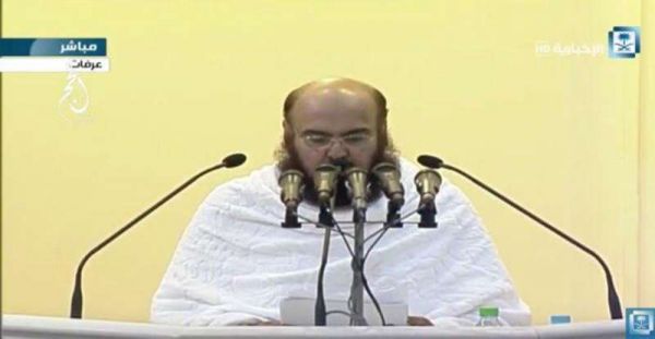 ضيوف الرحمن يؤدون طواف الافاصة بالمسجد الحرام