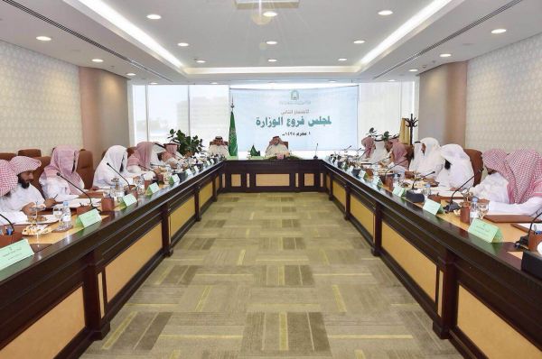 الرئيس العام لشؤون المسجد الحرام والمسجد النبوي يصدر عدد من القرارات