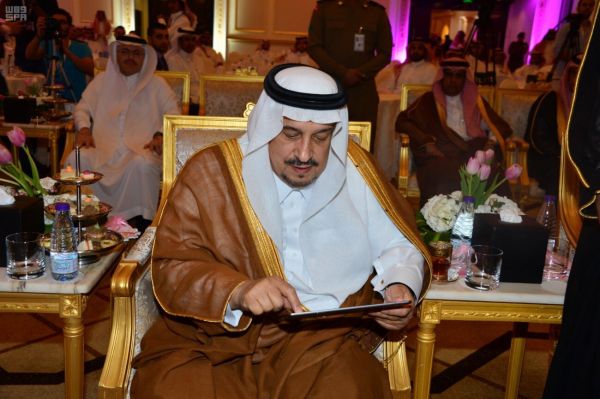 الفهيد : نسعى للتوسع في برامج التدريب وربطها بالتوظيف لتحقيق رؤية 2030