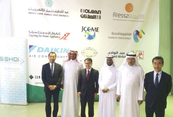 التدريب التقني : 1377 خريح وخريجة افتتحوا مشاريعهم الخاصة مؤخراً