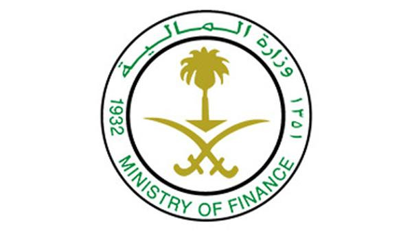 جمعية رعاية الايتام بجدة تعقد اجتماعها التأسيسي