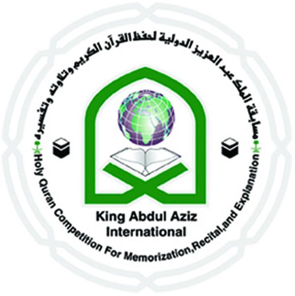 وزارة المالية توضح آلية صرف رواتب موظفي الدولة