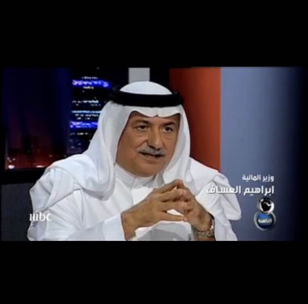 تنفيذ حد القصاص بالأمير تركي بن سعود الكبير
