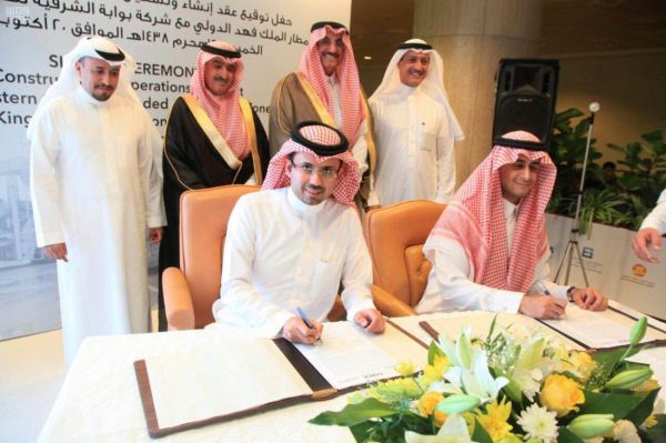 التدريب التقني : تدريب وتوظيف 511 شاب للعمل في مشروع وعد الشمال