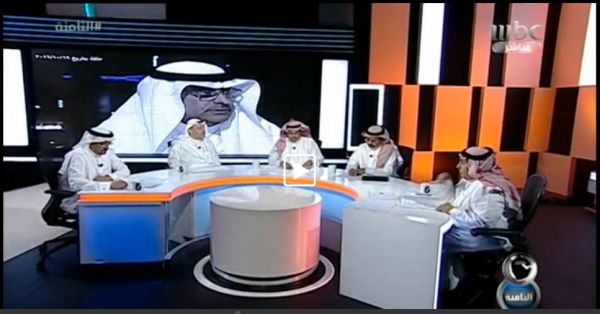 مؤسسة الملك خالد تعلن أسماء المبادرات المتنافسة على جائزة شركاء التنمية