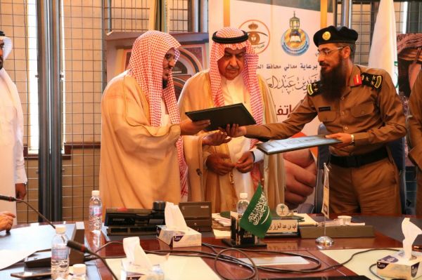 نيابة عن خادم الحرمين الشريفين : أمير مكة يكرم نجوم المسابقة الدولية 38 لحفظ القرآن الكريم