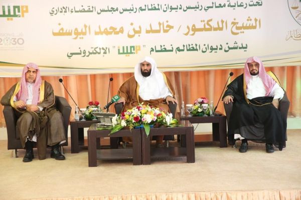 تنفيذ فرضية للاطفاء والانقاذ بمبنى فندقي بمكة مكون من 24 طابق