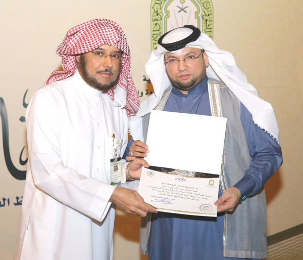 الخارجية المصرية تقدم احتجاجاً على كلام الأمين العام لرابطة العالم الاسلامي