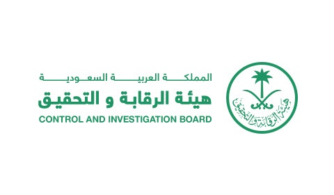 قوة الردع السعودي حساب في تويتر يقوم باغلاق قنوات الحوثي الالكترونية