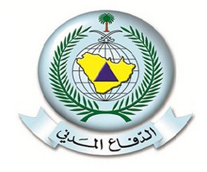 ترامب رئيساً للولايات المتحدة الأمريكية